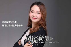 【5分钟科普下】蚌埠市工厂咨询服务电话_哔哩哔哩-2